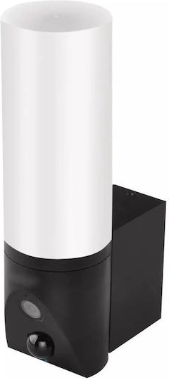 Emos IP-300 IP Камера за наблюдение Wi-Fi Full HD 1080p Водоустойчива Черен