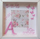 Star Kids Baby Keepsake Gift