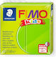 Staedtler Fimo-kids Πηλός Πράσινος 42gr Light G...