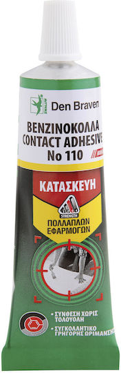 Bostik Den Braven 83203402 Петролно Кафяво Лепило 60мл 25 Бройки