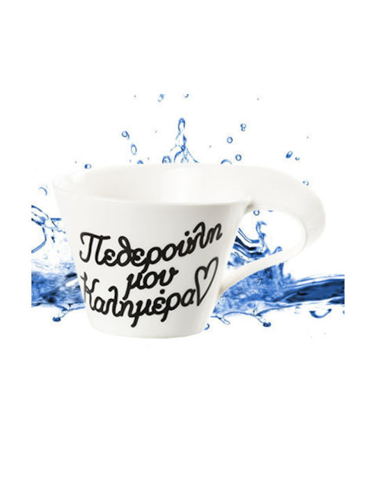 Πεθερούλη Μου Καλημέρα Porcelain Cup White 280ml