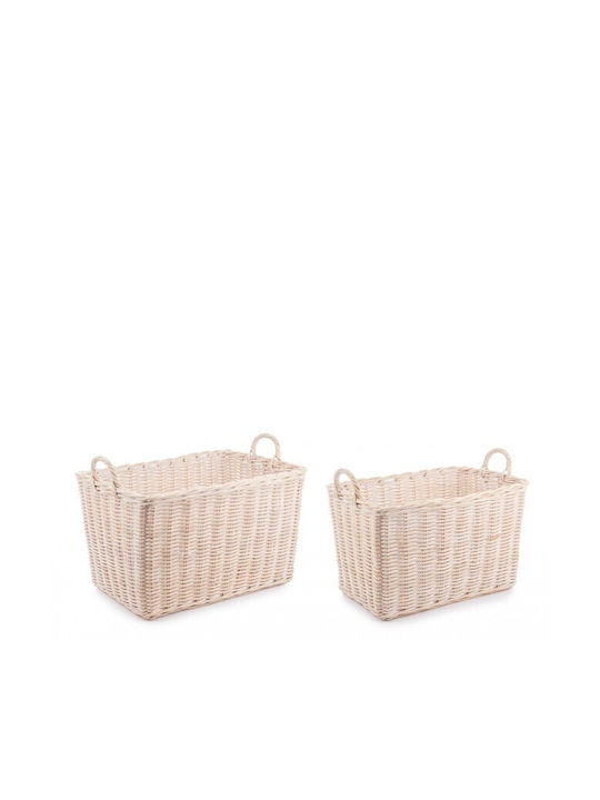 Wicker Decorative Basket Bizzotto