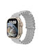 S8 Ultra Max Titanium Smartwatch with Heart Rat...
