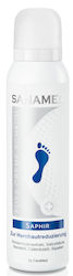 Caremed Hellas Moisturizing Cream for Calluses, Hardening & Cracked Heels with Urea 150ml