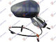 Prasco Electric Heated Car Right Side Mirror