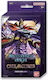 Bandai Spirits Battle Spirits Saga Deck