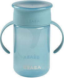 Beaba 360° Cana Pentru Copii 340ml Beaba 360° Cana Pentru Copii 340ml