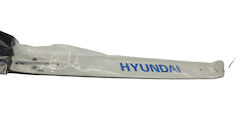 Hyundai HGB04 Λάμα Αλυσοπρίονου 45cm (18")