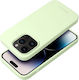 Roar Cloud-skin Back Cover Silicone Green (iPho...