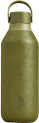 Chilly's Series 2 Elements Thermos Bottle Stain...