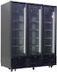 Eco Fridge Single Beverage Refrigerator 1455lt H211xW160xD73cm