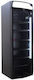 Eco Fridge Ψυγείο Αναψυκτικών 500lt Μονόπορτο Υ209xΠ68xΒ66cm