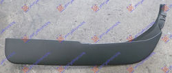 Prasco Spoiler Car Front Compatible with Land Rover Discovery