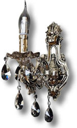 Universo Lamp Wall Silver 11.5cm Universo Lamp Wall Silver 11.5cm