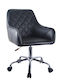 Sessel Kazim mit Armlehnen & Rollen in Schwarz Farbe 55x59x79cm 1Stück