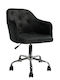 Swivel Visitor Armchair with Wheels Black 53.5x56.5x75cm