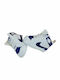 Boac Baby Sneakers White