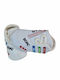 Boac Baby Sneakers White