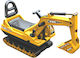 Perfectoys Giant Excavator Αυτοκινητάκι Ride On για 36+ μηνών Κίτρινο