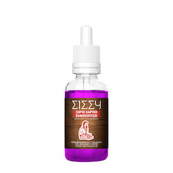 Φυλκα Food Colouring Liquid Purple 20gr