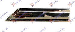 Prasco Door Sill Car Sideways Compatible with Volkswagen Touareg