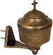 Vrochidis Grave Censer 10x10x10cm