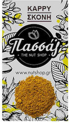 Passas Curry 50gr