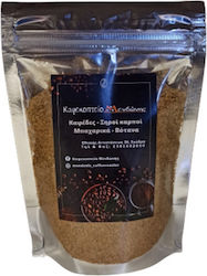 Καφεκοπτείο Μενδώνης Spices Mixture 100gr