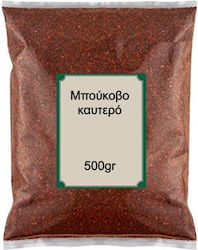 Nutsbox Hot Crushed Chillies 500gr