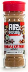 Alfakatsifa Cinnamon 40gr