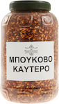 To Poikilopoleio Hot Crushed Chillies 1000gr