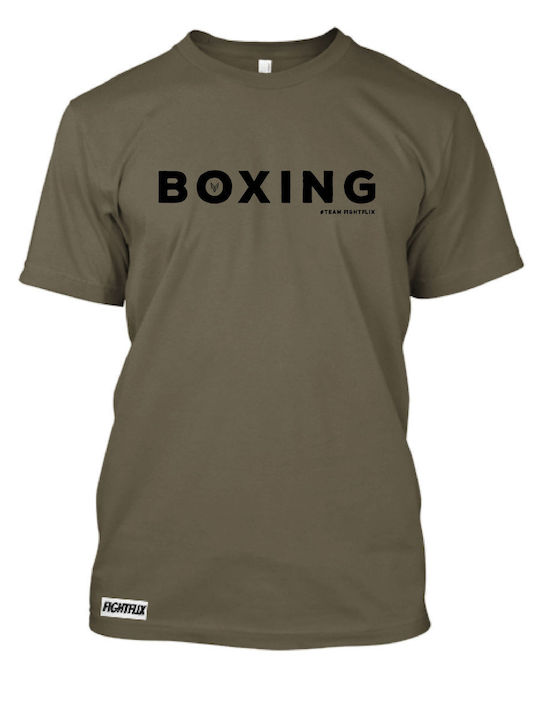 FightFlix Ανδρικό T-shirt Κοντομάνικο Χακί