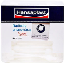 Hansaplast Βρεφικές Μπατονέτες 56τμχ