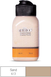 Art & Hobby Craft Pigment Beige for Porcelain a...