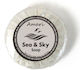 Amari Hotel Soap 20gr In Packaging 200 Pieces 103D