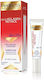 Perfecta Eye Cream for Moisturizing Firming and Regenerating 15ml