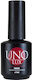 Uno Professional Primer για Απλά Βερνίκια 15ml