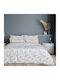 Das Home Happy 9613 Σετ Σεντόνια Υπέρδιπλα 240x260εκ. Γκρι - Κιτρινο - Κρεμ (4τμχ)