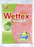 Wettex 4 Sponge Cloths General Use Pink