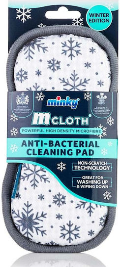 Minky Lavete de Curățare cu Microfibre Utilizare generală 1buc
