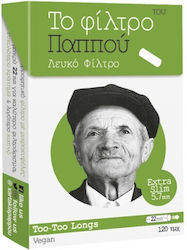 Του Παππού Extra Slim 120 Φιλτράκια