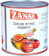 Zanae Cooking Sauce 2600gr 1pcs