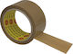 Komet Verpackungsfolie 48mm x 60m in Braun Farbe