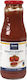 Arion Food Tomate zerkleinert Glasgefäß Tomatensoße 680gr 1cm