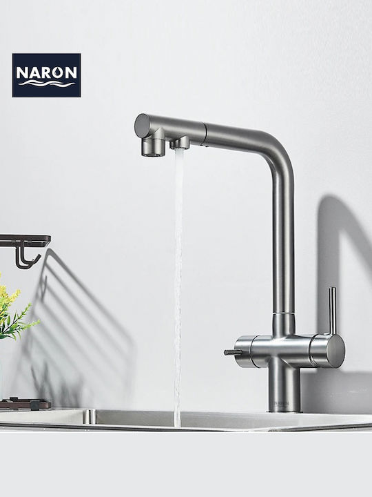 Naron Tall Kitchen Faucet Counter with Shower Gun Metal