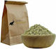 Изсушен мащерка Spices Bazaar 50g