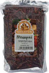 Apostolou Mpacharika 300gr