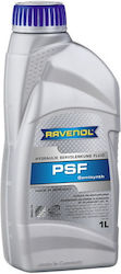 Ravenol PSF Fluid Car Gear Oil For Hydraulic Steering 1lt