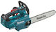 Makita Akku-Kettensäge 2x3Ah mit Schiene 30cm