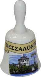 Souvenir Papoulia Подарък 8x5см.